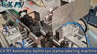 CX-RT Automatic Bottle Tax Stamp Labeling Machine | Vertical Labeling for Bottles