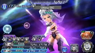 [DFFOO] Palom&rsquo;s Event &ldquo;A Mischievous Black Mage&rdquo; EX Lv.80 GLOBAL