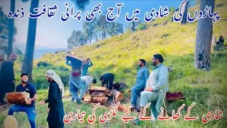 Old tradition still alive in mountain weddings: preparing wood for wedding food