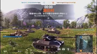 Lycan T71                            湖の村
