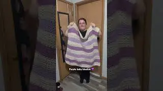 Purple Baby Blanket!