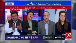 PTI government failed to prove themselves regarding 100 days agenda, says Malik Ahmed Khan