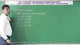 Top PU Residential College &ndash; SPSMR 05. STRUCTURE OF ATOM