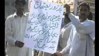 Burewala LPG dealers on strike