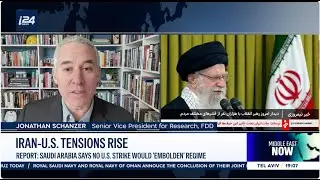 Jonathan Schanzer on why Saudi Arabia believes not sticking Iran emboldens the regime &ndash; i24 News