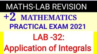 Plus Two Mathematics Practical Exam 2021 Maths Lab 31 Questions and Answers