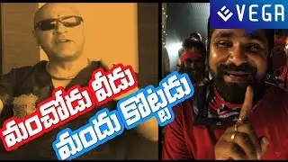 Ramudu Manchi Baludu Movie Title Song
