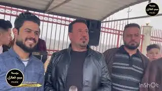 يحلوة حيل اجنين🤍🔥||الفنان محمود الهلالي🤍🍯||عزف محمود الادريسي 😎🌹||حفل زواج يوسف الحنين 🔥😻