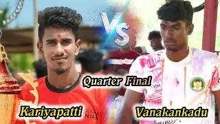 QF| KNS PUDHUKARIYAPATTI vs VANAKANKADU |#GANDHARVAKOTTAI#PUDUKKOTTAI MENS KABADDI - 2026