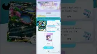 Best non-ex 🟣 deck to beat Alolan Muk ex & Toxapex Expert Solo Battle #PokemonTCGPocket