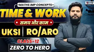 Uttarakhand Police SI Exam 2026 | UKSI | RO ARO | Maths Class-12 | UKSI Exam 2026 | RO ARO maths