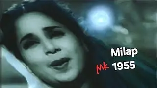 ye baharo ka sama chand taro_ Milap1955_ GeetaBali&DevAnand_ Lata _HemantKumar_ Sahir_N.Datta_a tri