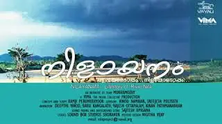 Nilayanam-Life story of River Nila