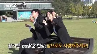 [Vietsub] Hậu trường cảnh h&ocirc; hấp nh&acirc;n tạo trong The K2