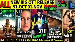 FRIDAY NEW BIG OTT Release This Week 01-NOV Hindi Movies Web-Series Yudhra,Thangalaan, LuckyBaskhar