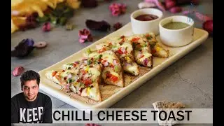 Chilli Cheese Toast | चिल्ली चीज़ टोस्ट | Quick Snack recipe |Open Sandwich Pizza on Tawa Recipe
