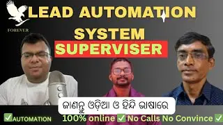 Forever Living Product's Lead's Automation system in  #teamfire64 #achiversclub #flp 