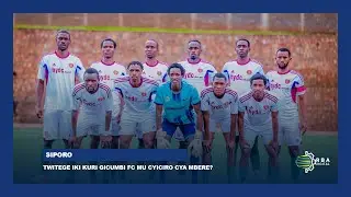 Twitege iki kuri Gicumbi FC mu cyiciro cya mbere? | Perezida Niyitanga twaganiriye