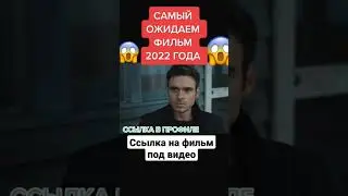 8 ноября 2022 г.