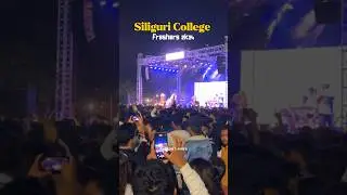 Siliguri College Fresher's 2K24 🔥 #freshers #collegeevent #siliguri