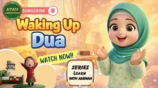 Dua Series  Learn with Aminah  Part 2