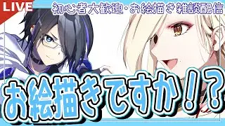 崩壊３rdエリシア完成させろ【５】
