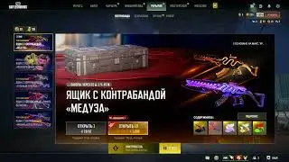 0.03% такое бывает