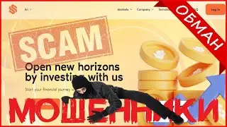 Sliu-ros.world, Sliuros.pro (Sliuros) отзывы - ЛЖИВЫЙ брокерский проект