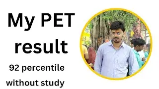 PET result 2025