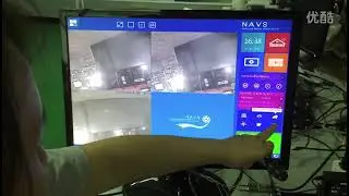 How to set alarm zone of the EVAS integrated security surveillance equipment from vedardalarm