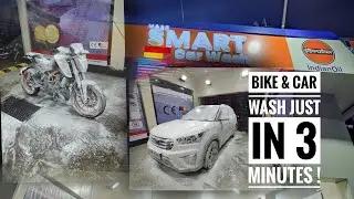 Smart car wash at Indian oil by EHRLE | First experience review !