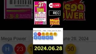 NLB Mega Power Lottery Results 2024.06.28 | අද  මෙගා පවර් ලොතරැයි ප්&zwj;රතිඵල ප්&zwj;රතිඵල#megapower