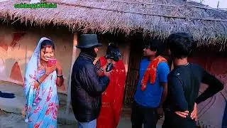 अश्गरुवा के भर मुह लाइ // Asgaruwa Ke Bhar Muh Lai #sukhraofficial #asgaruwa #maithilicomedy