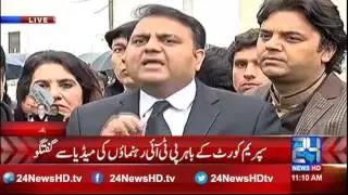 PTI leaders media talk outside of Supreme Court