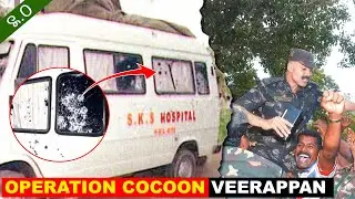 Operation Coccon !! || Veerappan || NO PROMOTION || DAshil 2.0 4Ever