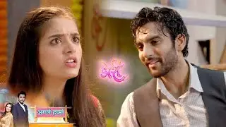 Doree 2 Update: Maan Ne Doree Se Ki Shikayatein, Doree Ne Maan Ko Diya Bada Wada