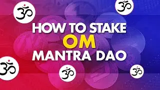 Как ставить ОМ Мантру ДАО