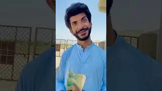 Plan acha hai waisy😂 #funny #shorts