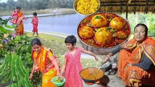 Daily Routine। ডিম কষা একবার এভাবে বানিয়ে খান চিকেন হার মানবে। New Style Egg Curry। Village Life