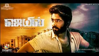 Jail Movie Song | Pathu Kaasu song Lyric | by ZERO MUSIC TAMIL