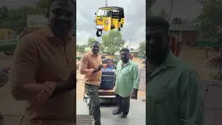 కాంబో ఆఫర్ 29999