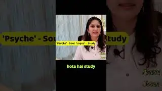 How we think , behave , feel and react  NCERT class 11 Chapter 1 What is Psychology Monica Josan