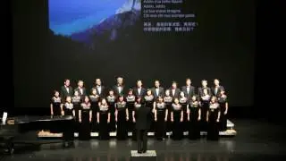 16 L&rsquo;addio a Napoli - 北加州台大校友合唱團 2016