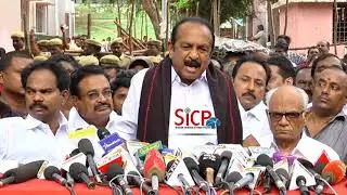Vaiko Angry Speech after pays tribute to M Karunanidhi at RajajiHall