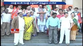 T Cong Speedup Strategy On GHMC Elections After MLC Polls Results | HMTV