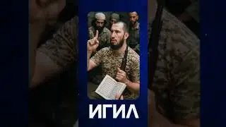 КТО ОН - АХМАД МЕДИНСКИЙ?