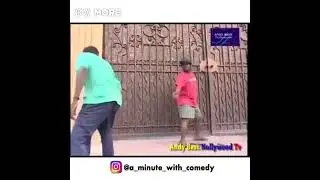 Aboki And Mr. Ibu