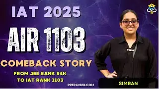 Simran Cracked IAT with AIR 1103 🧬 | PCMB Strategy for IAT (IISER) #iiser #iat
