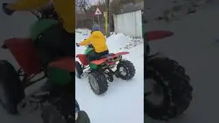 Atv 300cc loncin