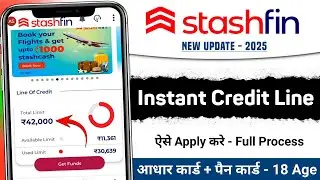 stashfin loan | stashfin loan apply 2025 | stashfin loan review & detail&rsquo;s 